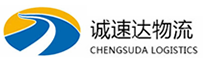 温州到阿荣旗物流公司